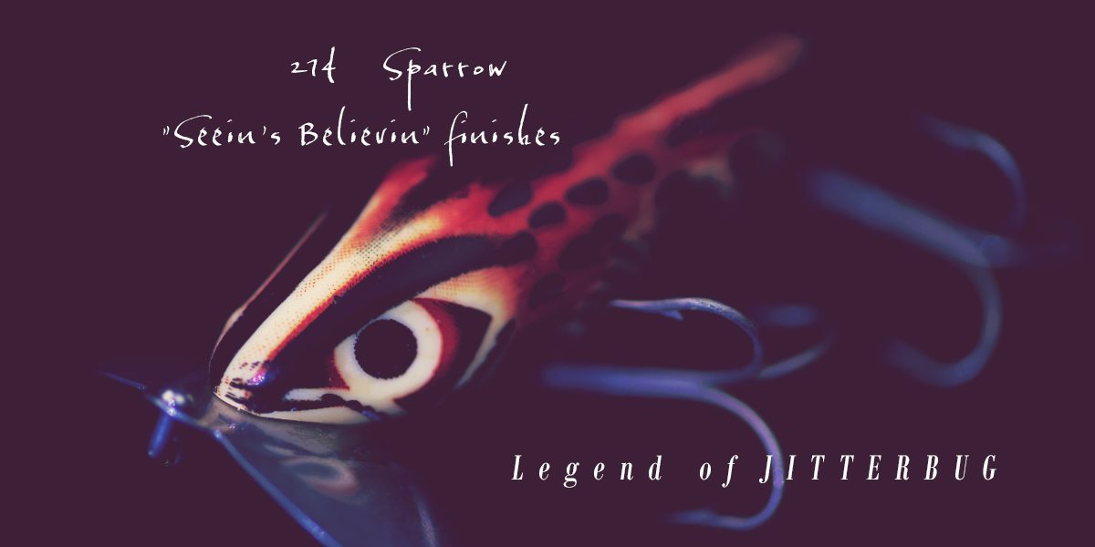 ジッターバグ　雀　スズメ