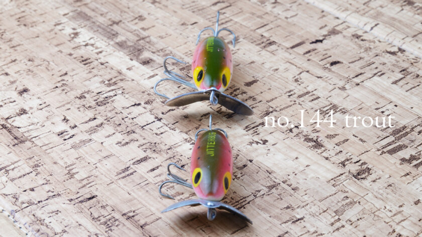 トラウトカラー